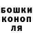 МДМА VHQ Alan Thuring