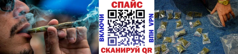 БУТИРАТ буратино  Находка 