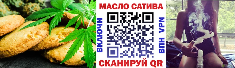 кракен ONION  Находка  Cannafood конопля 