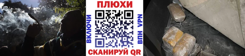 где купить наркоту  Находка  Гашиш Premium 