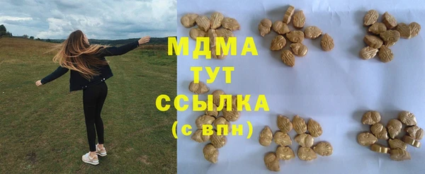 spice Алексеевка