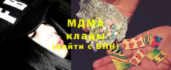 кокаин перу Алзамай