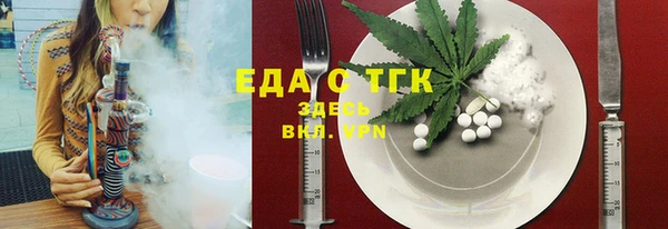 spice Алексеевка
