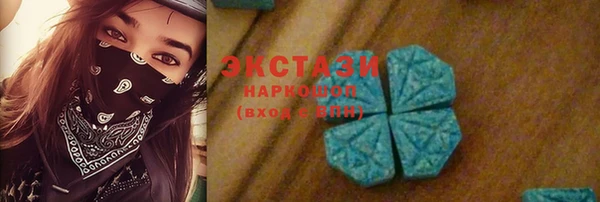 кокаин перу Алзамай