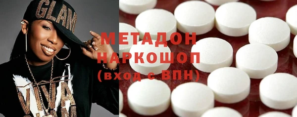 кокаин перу Алзамай