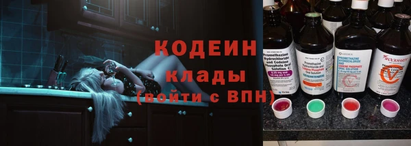 кокаин перу Алзамай