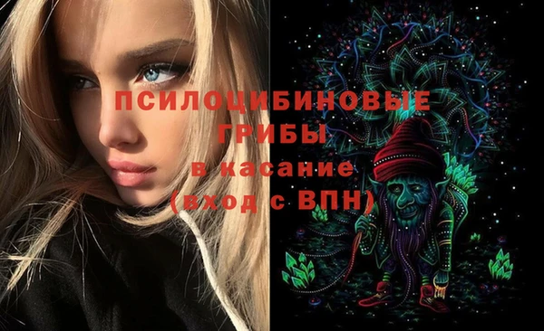 кокаин перу Алзамай