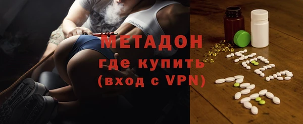 spice Алексеевка