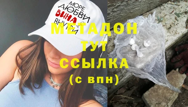 spice Алексеевка