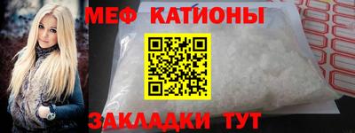 spice Старая Купавна