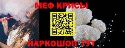 дживик Среднеуральск