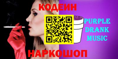 дживик Среднеуральск