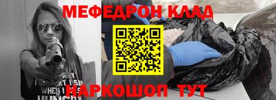 дживик Среднеуральск
