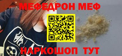 дживик Среднеуральск