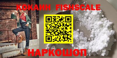 дживик Среднеуральск