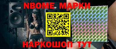 дживик Среднеуральск