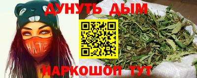 дживик Среднеуральск