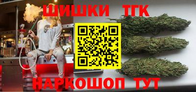 spice Старая Купавна