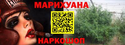 дживик Среднеуральск