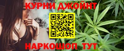 spice Старая Купавна