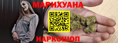 spice Старая Купавна