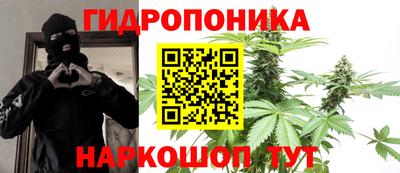 амфетамин Ставрополь