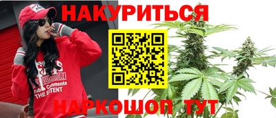 spice Старая Купавна