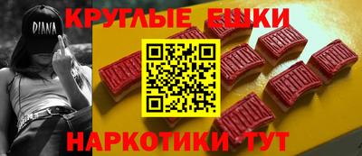 дживик Среднеуральск