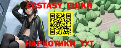 дживик Среднеуральск