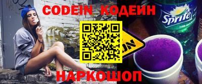 дживик Среднеуральск