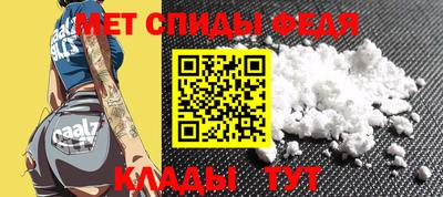 spice Старая Купавна