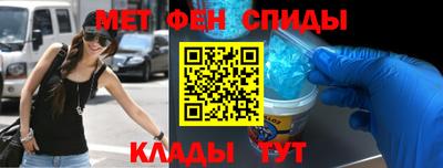 spice Старая Купавна