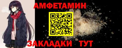 дживик Среднеуральск