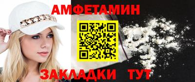 дживик Среднеуральск
