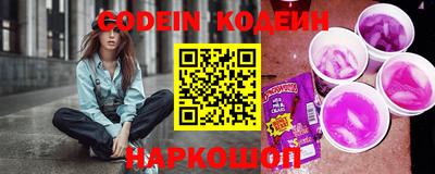 дживик Среднеуральск