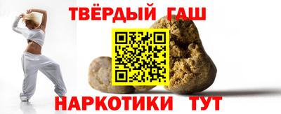spice Старая Купавна