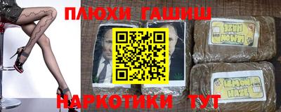 дживик Среднеуральск