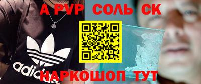 дживик Среднеуральск