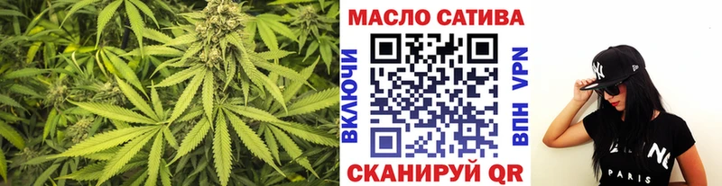 ТГК вейп с тгк  где купить наркоту  МЕГА ссылка  Находка 