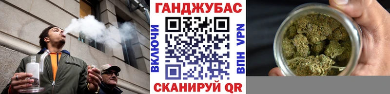 Шишки марихуана OG Kush Находка