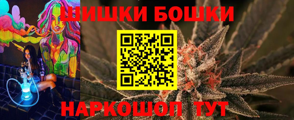 Марихуана VHQ Находка
