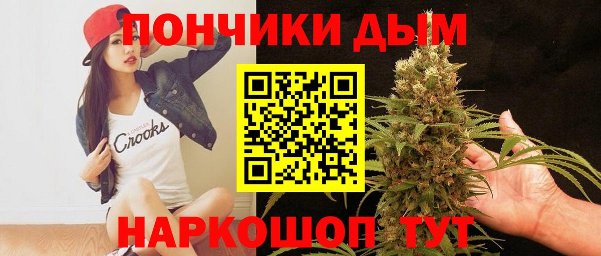 Находка  Бошки марихуана MAZAR  Вход с VPN  Бошки марихуана семена  Бошки марихуана ГИДРОПОН  Каннабис Bruce Banner 
